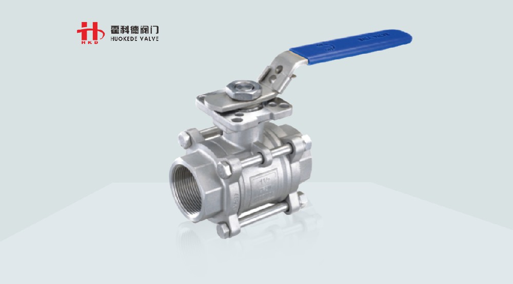 內(nèi)螺紋、對(duì)焊、承插焊高平臺(tái)球閥