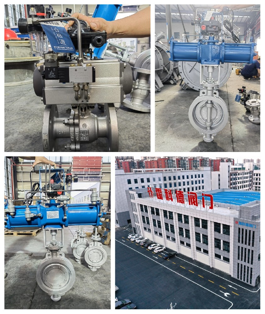 氣動(dòng)切斷閥項(xiàng)目 氣動(dòng)切斷閥項(xiàng)目