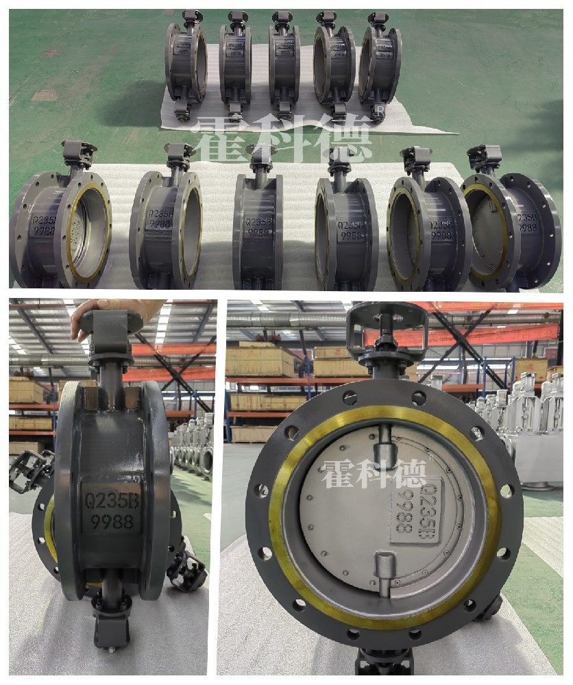 626單寧夏吳忠市氣體處理項(xiàng)目 拷貝.jpg