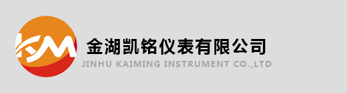 湖北霍科德閥門有限公司